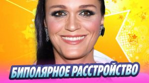 У Славы диагностировали биполярное расстройство 🔥 Новости Шоу-Бизнеса