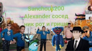 Все заставки начало видео 2 (обновления)