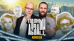 Моргенштерна* запретили в Литве, Саакашвили просит помощи у Зе, Тихановскому вручили премию