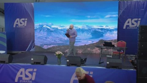 Закрытие АСИ