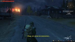 Трансформаторы для Морзе или Откуда лишний груз