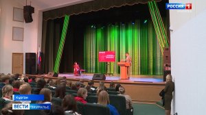 В ДТЮ вручили «Премию Первых»