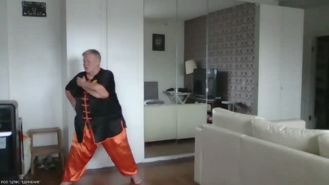 12.11.25 ТАЙЦЗИЦЮАНЬ