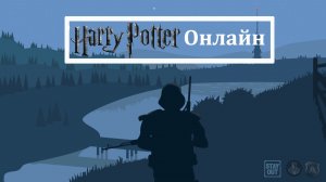 Читы , Баги  или просто лаги сервера  приколы пвп в игре STAY OUT