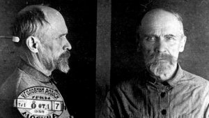 СВЯЩЕННОМУЧЕНИК ИЕРЕЙ ИОАНН КЕСАРИЙСКИЙ.