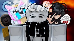 САМЫЕ СТРАННЫЕ ПЛЕЙСЫ В РОБЛОКС... | ROBLOX!