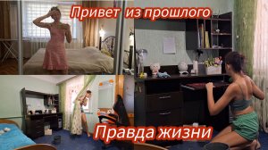 Семья из Мариуполя. Не идеальная мать. #мариуполь #мариупольсегодня #мариупольвидео