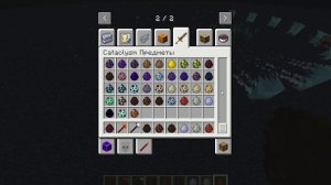 Игнис против големов 2 серия