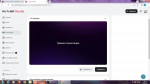 Предписывающие знаки, скорость движения