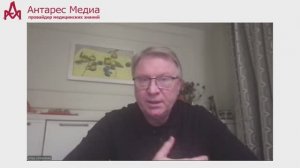 Нейрометаболическая терапия когнитивных нарушений