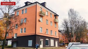 Как проходит ремонт многоквартирных домов в Вязьме.