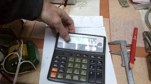 Как определить мощность трансформатора. 3 простых способа.