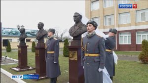 На Аллее героев в Костромской военной химакадемии установили третий бронзовый бюст