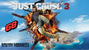 Прохождение Just Cause 3 # 68 [2015] Ps4