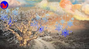 Рассвет и сумерки (В ноябре рассвет с сумерками среди дня встречаются. В.Д.Сысоев Времена года )