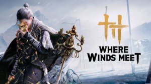 Where Winds Meet  Gameplay