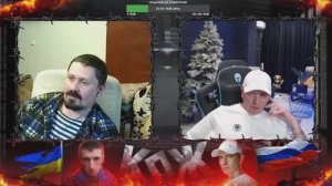 Я тебя хлопну! Встретил хэйтера в чат рулетке ★ Кто по Жизни / Нарезки / Чат рулетка / Виталий