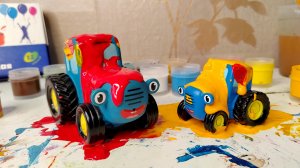 Синий трактор и краски! Играем вместе | Видео для малышей