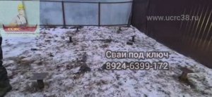 Свайное поле под дом