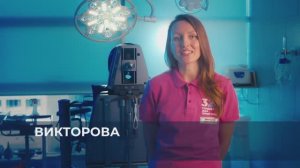 Дарья  Викторова - детский врач стоматолог-терапевт