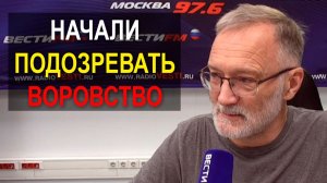 Вы теряйте кишки, а Миндич с Цукерманом замечательно проведут время в Израиле