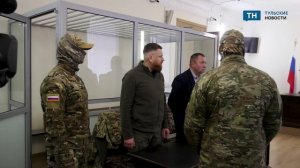 В Туле вынесли приговор по делу скандально известного арбитражного судьи Лося