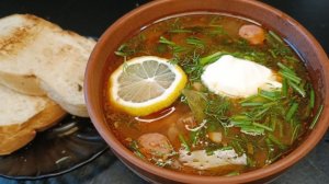 СОЛЯНКА, самый простой и самый ВКУСНЫЙ рецепт. Сытный обед для всей семьи.