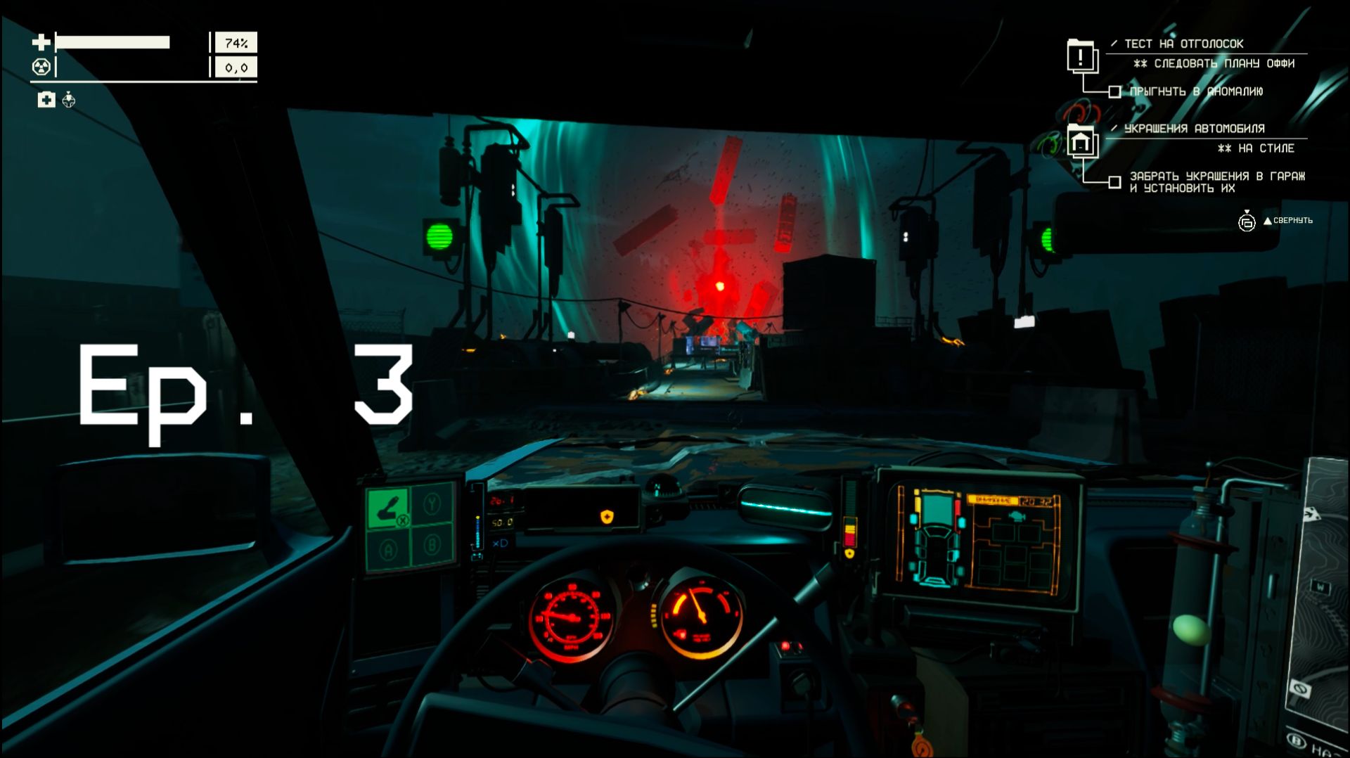 Pacific Drive – Ep. 3