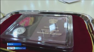 Глава Ингушетии вручил родственникам погибших участников СВО государственные награды