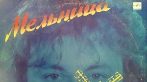 виниловая пластинка игоря николаев песни 2025г