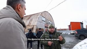 13 звезда на борту газели