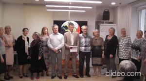 Песня "Друзья"