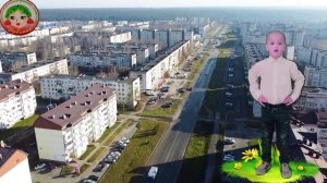 Стихотворение "Здравствуй, Родина моя!" Владимира Орлова