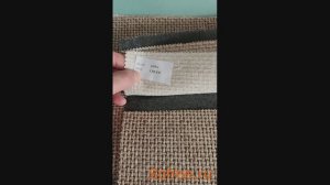 Ткань мебельная рогожка Alba