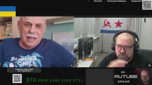 ЦИПСО порвалось