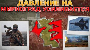 ❗💥⚡️Украина вышла из переговоров. Гуляйполе отрезано. Мирноград: Считанные дни. Сводка 13.11.2025г.