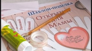 Вот так в садик мы сходили на День добра