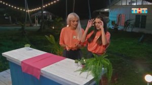 Ира и Катя решились пойти против коллектива