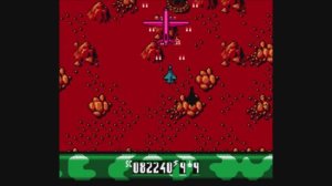 Quattro Arcade – F-16 Renegade (Last Life # 177)