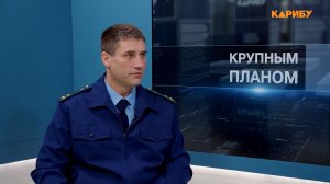 От долгов по зарплате до цен на тепло: как прокуратура Колымы восстанавливает справедливость