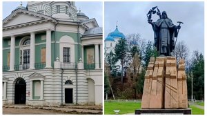 "Жизнь на пенсии".. Второй день путешествия.. г. Торжок!!