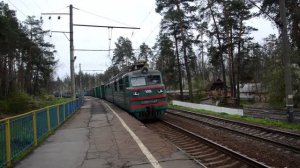 проезжающие поезда Украины ч.25