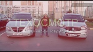 Ставка на Ставик или самый доступный полноприводный автомобиль для большой семьи.