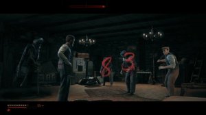 Фабрика боли