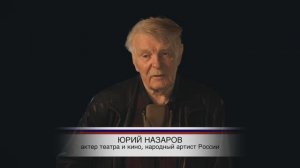 Стихотворцы обоймы военной. «Я только раз видала рукопашный». 5 серия.