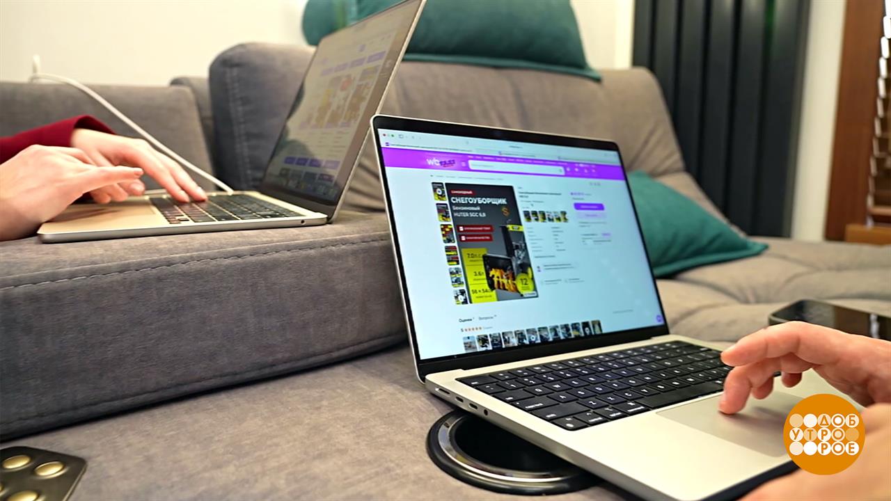 Маркетплейс от банка: а нам-то что? Доброе утро. Фрагмент выпуска от 13.11.2025