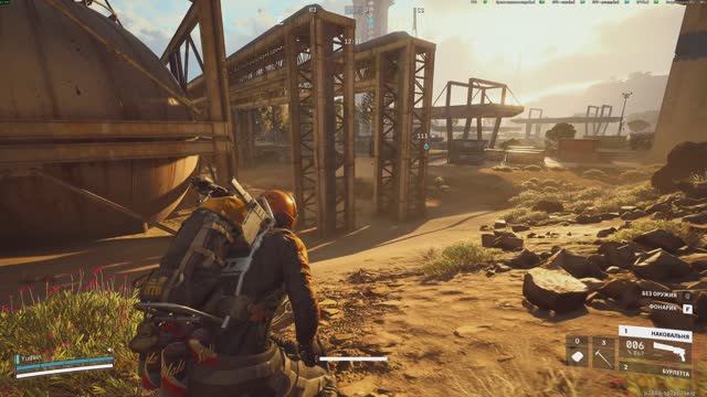 ARC Raiders новинка - смотрим шутер с эвакуацией - часть 18 смотреть онлайн