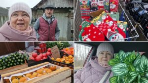 ЕДЕМ НА РЫНОК. МАЛЕНЬКИЕ ЖЕНСКИЕ РАДОСТИ. ПОСМОТРИМ ЧТО КУПИЛИ.