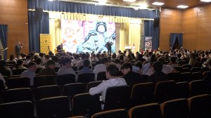 Игры с огнем