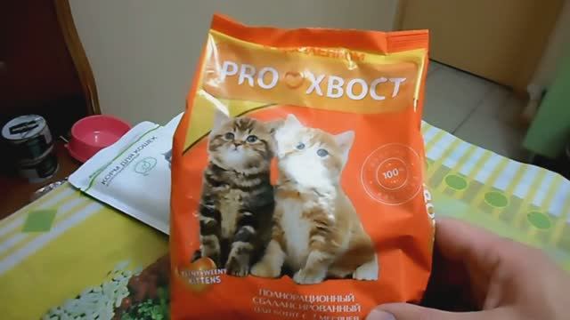 ПОКУПКИ В АШАНЕ ''УДАР ПО ЦЕНАМ!'' В АШАН ОБЗОР ПОКУПОК 28.11.2017